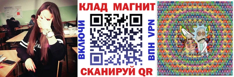 Цена Игарка A PVP  Мефедрон  COCAIN  Гашиш  Канабис 