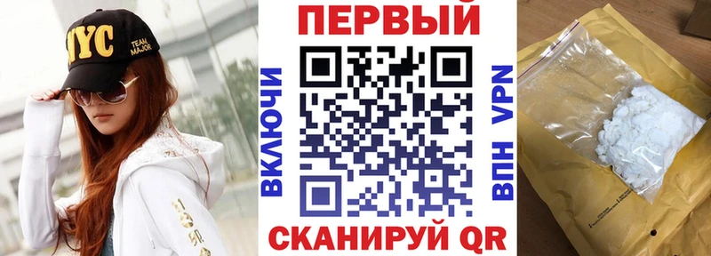 Amphetamine Premium  как найти   KRAKEN tor  Игарка 