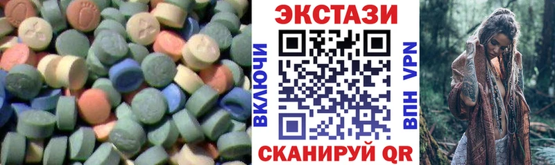 Экстази ешки  Игарка 