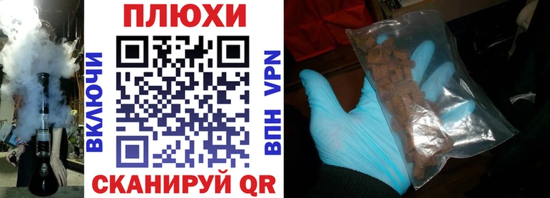 что такое наркотик  Игарка  MEGA как войти  ГАШИШ Premium 
