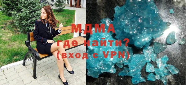ешки Алексеевка