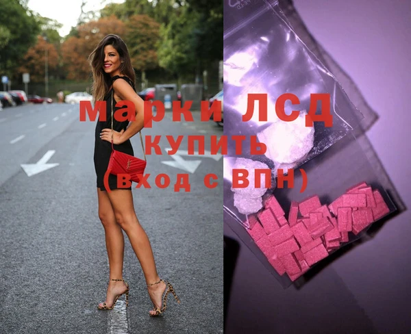 Альфа ПВП Алзамай