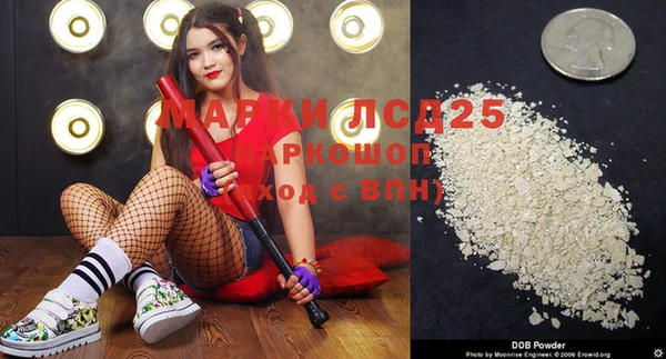 Альфа ПВП Алзамай