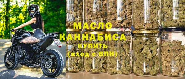 марки lsd Россошь