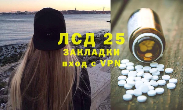 Альфа ПВП Алзамай