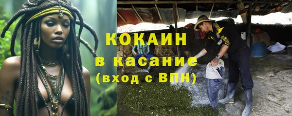 ешки Алексеевка
