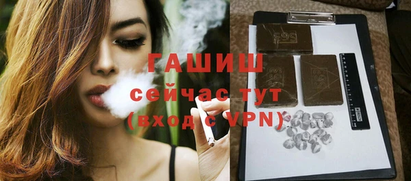 ешки Алексеевка