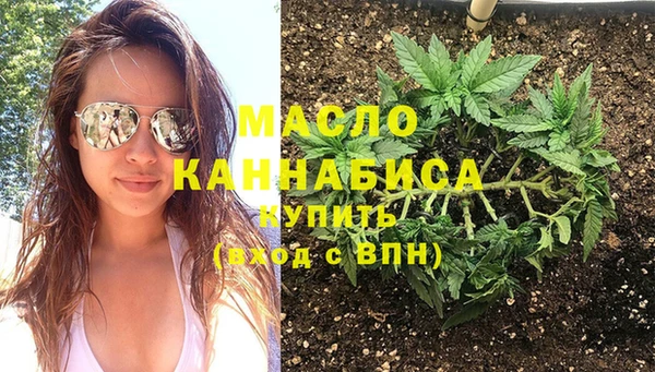 кокаин Ростов