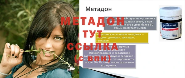 ешки Алексеевка