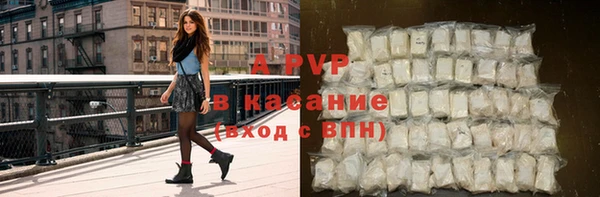 ешки Алексеевка
