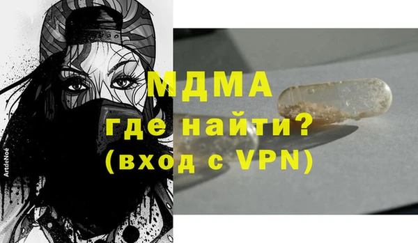 Альфа ПВП Алзамай