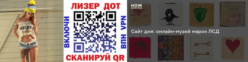 Марки N-bome 1,8мг  купить   Игарка 